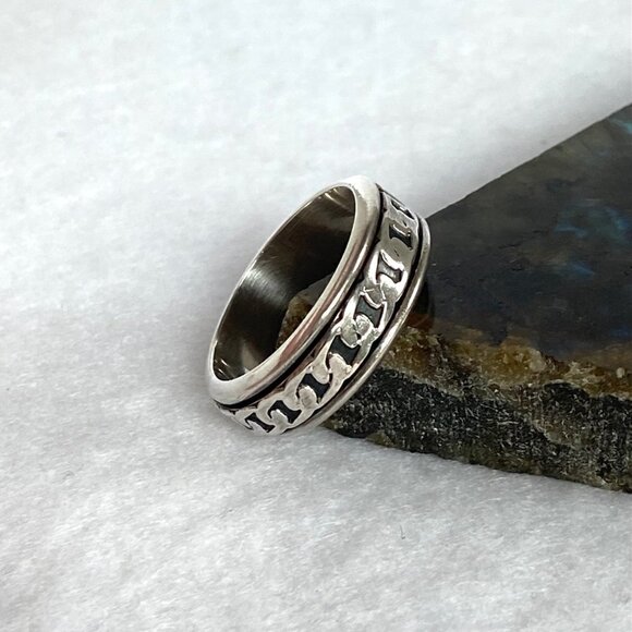 Sterling Silver 925 Mexico Curb Chain Pattern Spinner Band Ring Sz 9.5 - 9.75 - Picture 2 of 13